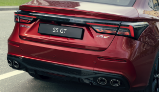 OMODA S5 GT