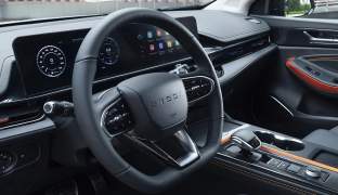 OMODA S5 GT