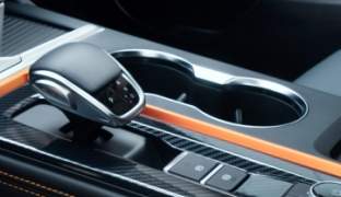 OMODA S5 GT