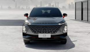 OMODA C5 2024