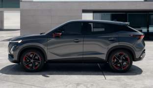 OMODA C5 2024