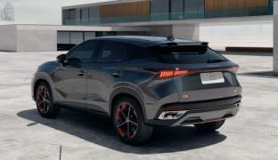 OMODA C5 2024