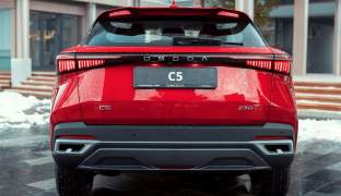 OMODA C5