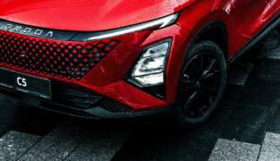 OMODA C5