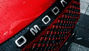 OMODA C5
