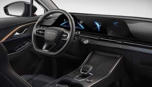 OMODA C5