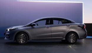 OMODA S5