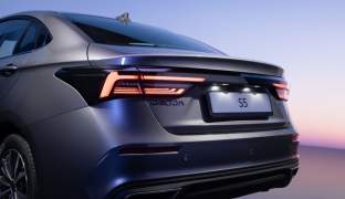 OMODA S5