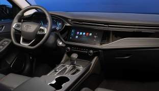 OMODA S5