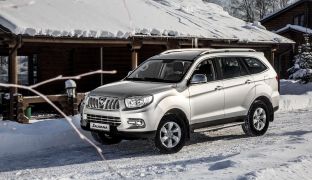 Foton Sauvana