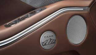 TANK 700