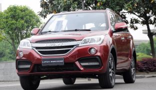 Lifan X60 NEW