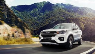 Lifan X70