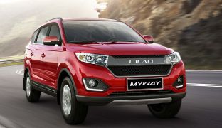 Lifan Myway