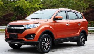 Lifan Myway