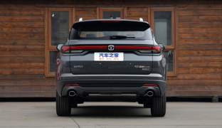 Changan CS35PLUS