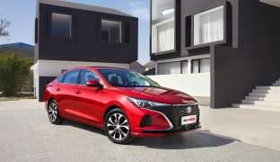 Changan EADOplus