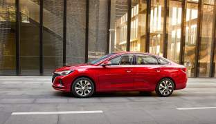 Changan EADOplus
