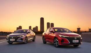 Changan EADOplus