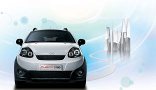 Chery IndiS