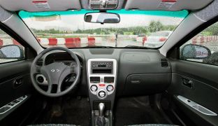 Chery Bonus