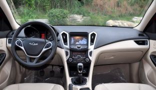 Chery Arrizo 7