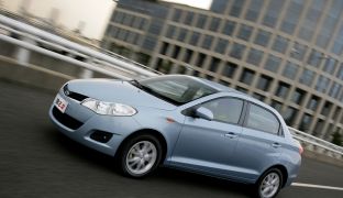 Chery Bonus