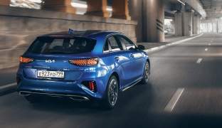 Kia Ceed