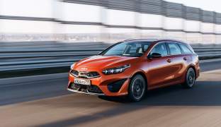 Kia Ceed SW