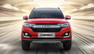 Lifan Myway