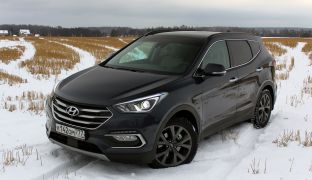 Hyundai Santa Fe (old)