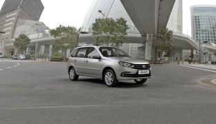 Lada Granta Универсал