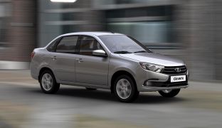 Lada Granta