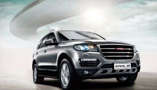 Haval H8