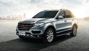 Haval H8