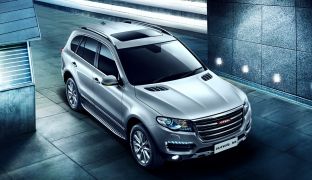 Haval H8
