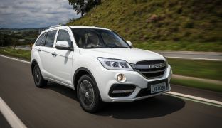 Lifan X60 NEW