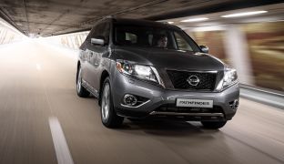 Nissan Pathfinder 2020