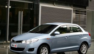 Chery Bonus