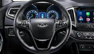 Chery Tiggo 5