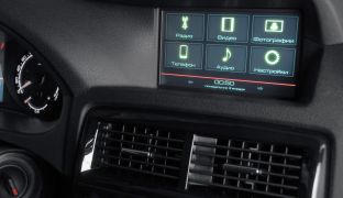 Lada Priora