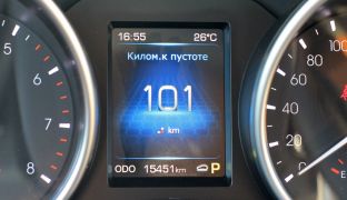 Haval H8