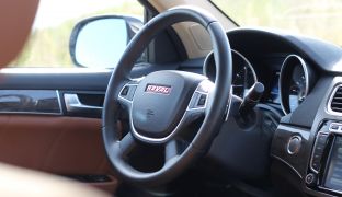 Haval H8