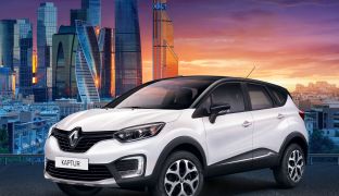 Renault Kaptur 2019