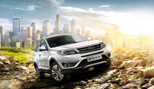 Chery Tiggo 5