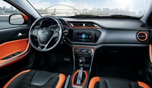 Chery Tiggo 2
