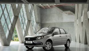 Lada Granta