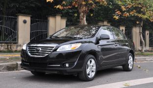 Lifan Cebrium