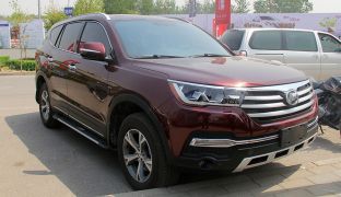 Lifan X80