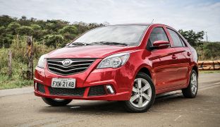 Lifan Celliya